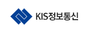 KIS정보통신
